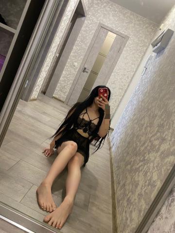 Николь
